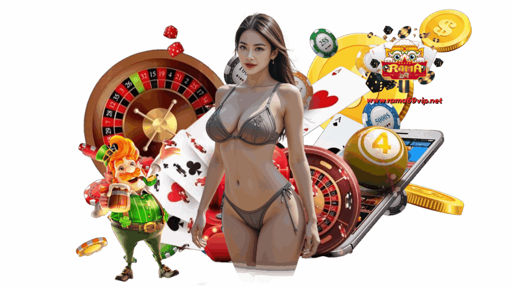 rama69 เกมคาสิโนออนไลน์ชั้นนำอันดับหนึ่งของคนไทย แตกบ่อย